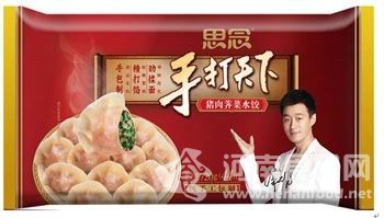 河南食品品牌