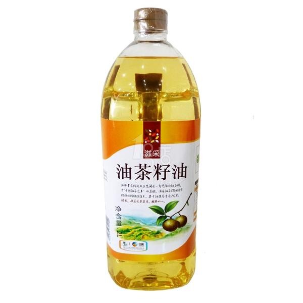 水酶法油茶籽油