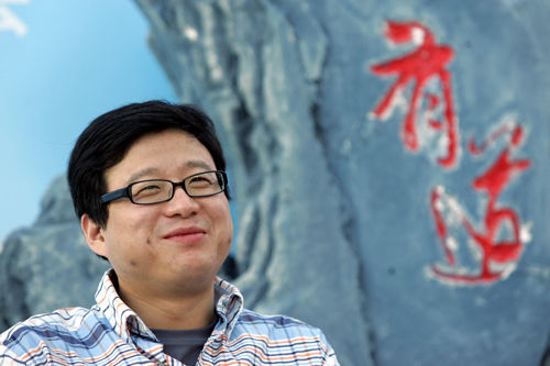網易CEO丁磊
