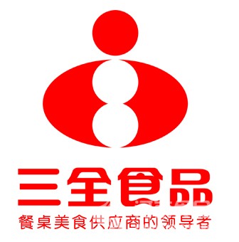 三全
