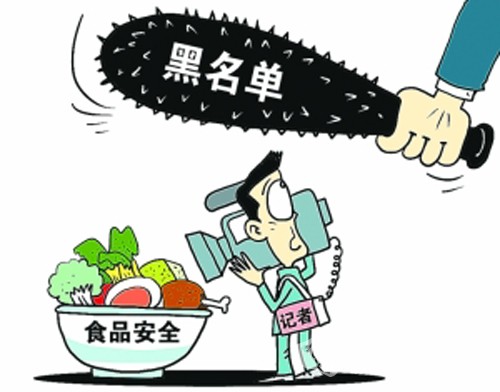 媒體切莫成為欺騙百姓的工具