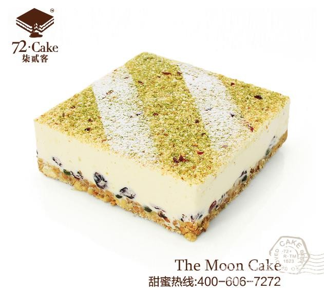柒貳客中秋之愛 還原記憶深處的味道