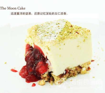 柒貳客中秋之愛 還原記憶深處的味道