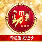 南北差異致勁酒北上難