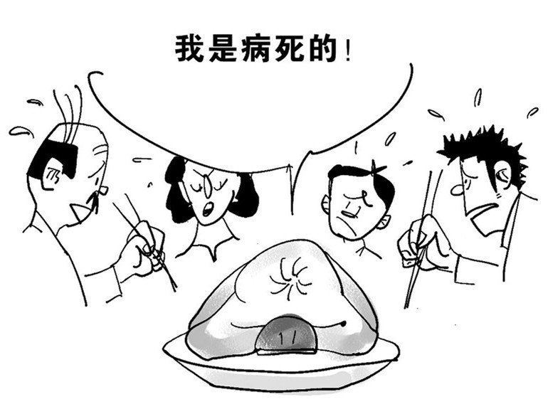 毒豬頭肉流入市場 食品追溯刻不容緩