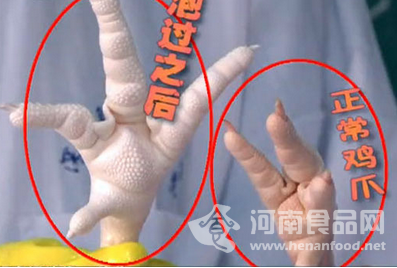 雙氧水再“上崗”專家：加熱可除殘留
