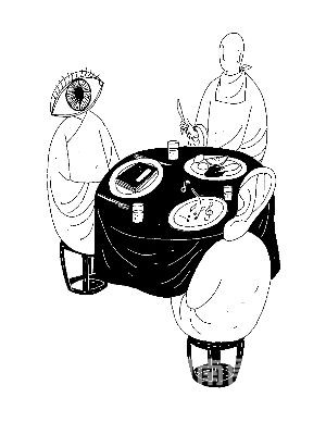 德