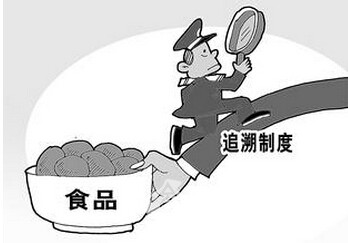 王明雯委員建議完善食品全程追溯制度