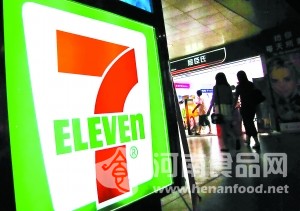 7-11最嚴加盟模式悄然松動 試行“附屬店”模式