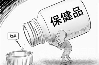 建追溯體系 筑起保健品安全消費“防火墻”