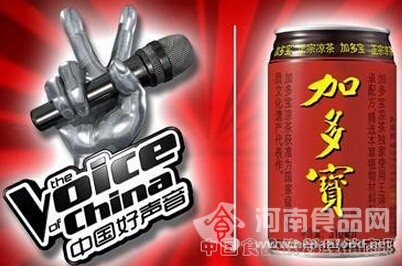 加多寶營銷事件應當徹查