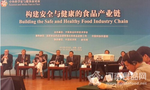 國際食品安全大會：建立食品追溯體系需全民參與