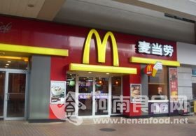 麥當勞今年全球關店700家 依然看好中國市場