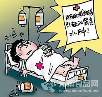 網購減肥藥有毒 女子成癮要急救