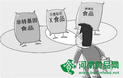 用縝密的執法破解轉基因食品標注亂象