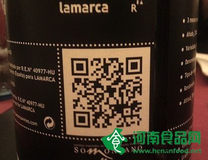 以次充好傍“名牌”進口葡萄酒該建追溯制度