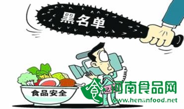 期待“犯規就罰下場”成食品監管常態