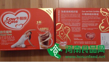 鄭州市民買到“早產”牛欄牌奶粉 工商部門責令孕嬰店停售并調查