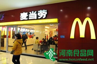 麥當勞加速發展特許經營 意欲擺脫業績縮水