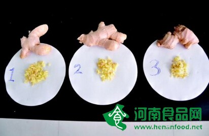 品相異常好的生姜謹慎購買 越鮮亮含二氧化硫越高