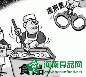 河南省全面推行食品安全員（師）制度