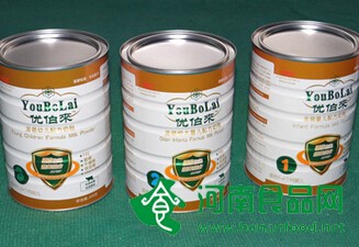 河南唯一獲許可證的金元優伯來乳粉不合格