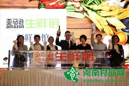 亞馬遜上線“生鮮館” 僅與5家電商達成合作