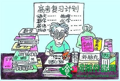“高考經濟”再升溫 紅色備戰袍保健品熱銷