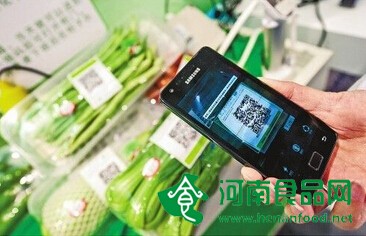 食品追溯打響餐桌保“胃”戰
