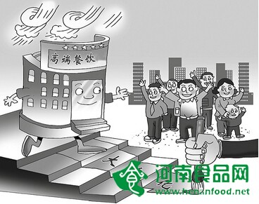 商務部：餐飲業實現止跌回升 大眾化餐飲成主流