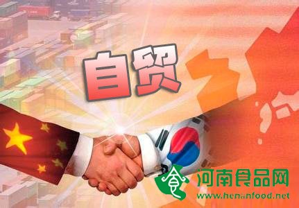 中韓自貿協定利好百姓 海苔泡菜等產品將實現零關稅