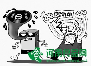 食品企業向網絡謠言“開戰”