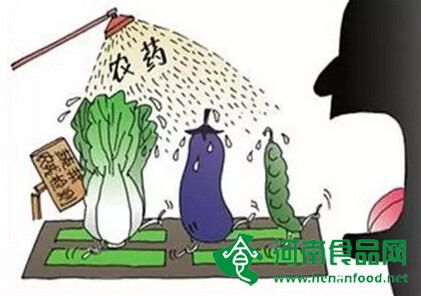 農業部提出：到2020年實現農藥殘留標準達到1萬項以上