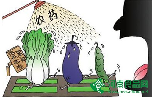 我國農獸藥參考標準已覆蓋所有重要農產品