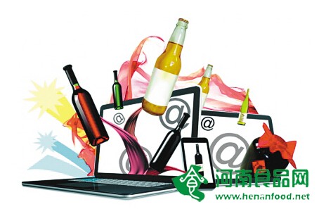 天貓聯合300家酒類品牌商 啟動酒類電商誠信聯盟