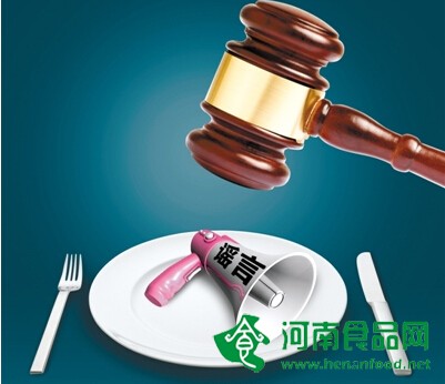 食品謠言治理“乏力”困局