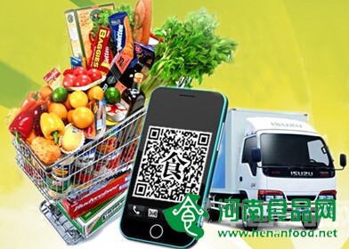 張劍秋：食品追溯技術進入移動互聯時代