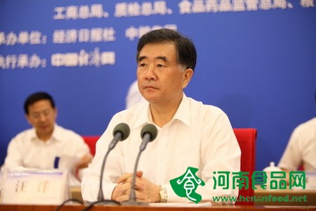 汪洋：加強食品安全法治建設 構建食品安全長效機制