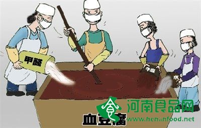 國家食藥總局：嚴禁將甲醛用作農產品防腐劑