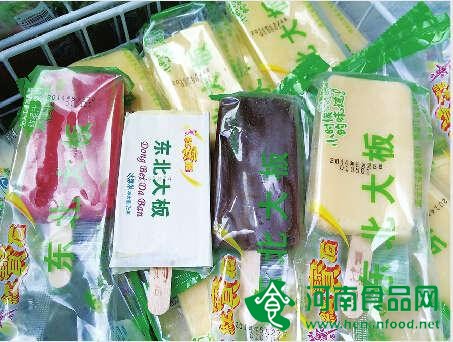 “東北大板”又“打架” 送檢還好都“合格”
