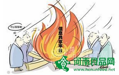 中連協：超市食品檢測信息需整合共享