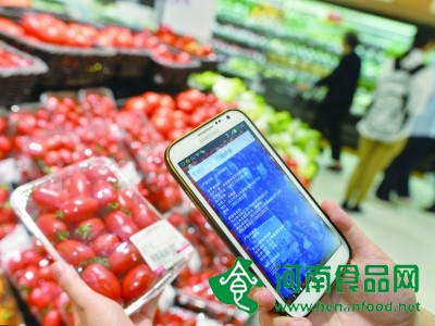 手機掃碼能查食品追溯信息 大數據助力兩岸食品安全