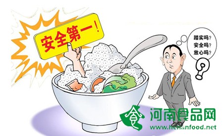 追溯體系或可重拾食品安全信心