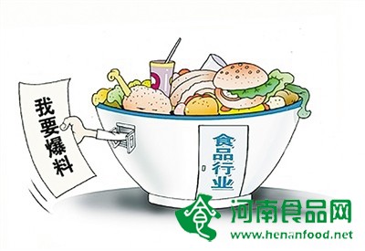 從內部攻破食品安全問題的堡壘