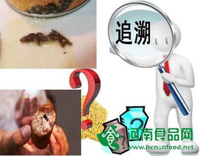 食品中頻現異物 食品生產如何避免漏網之魚