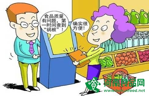 食品創新立意佳 安全追溯放首位