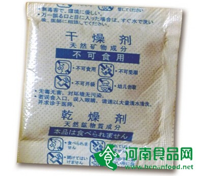 干燥劑遇水真會爆炸嗎？滿足倆條件石灰干燥劑才會爆炸