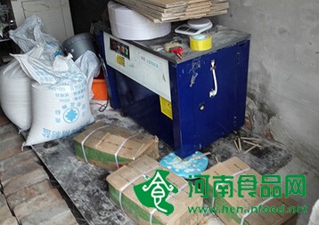 “利劍行動”破特大假鹽制售案：2萬余噸假鹽銷往全國7省市