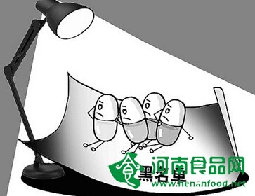 食藥監總局建抽檢信息查詢平臺 可查今年以來食品“黑名單”
