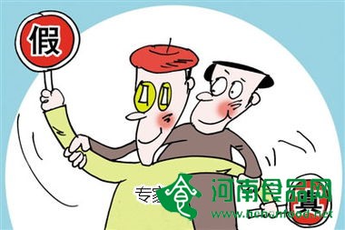 “食品專家”董金獅被抓 真專家少了偽專家自然就多